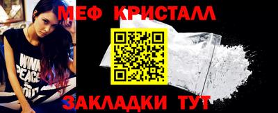 кокаин премиум Славянск-на-Кубани
