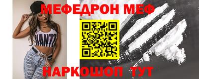 ALPHA PVP Среднеуральск