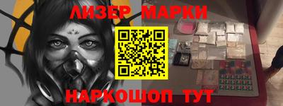СК Сланцы