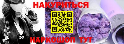 ALPHA PVP Среднеуральск