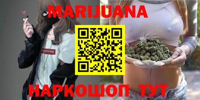 spice Славгород