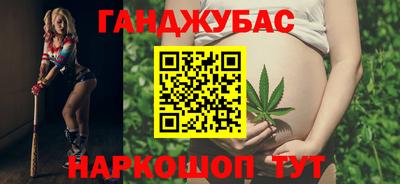 кокаин премиум Славянск-на-Кубани