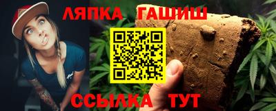 spice Славгород