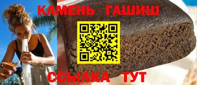СК Сланцы