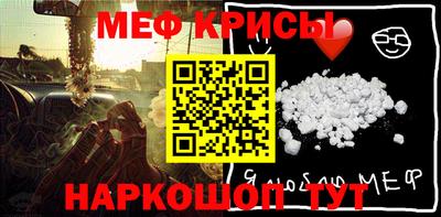 ALPHA PVP Среднеуральск